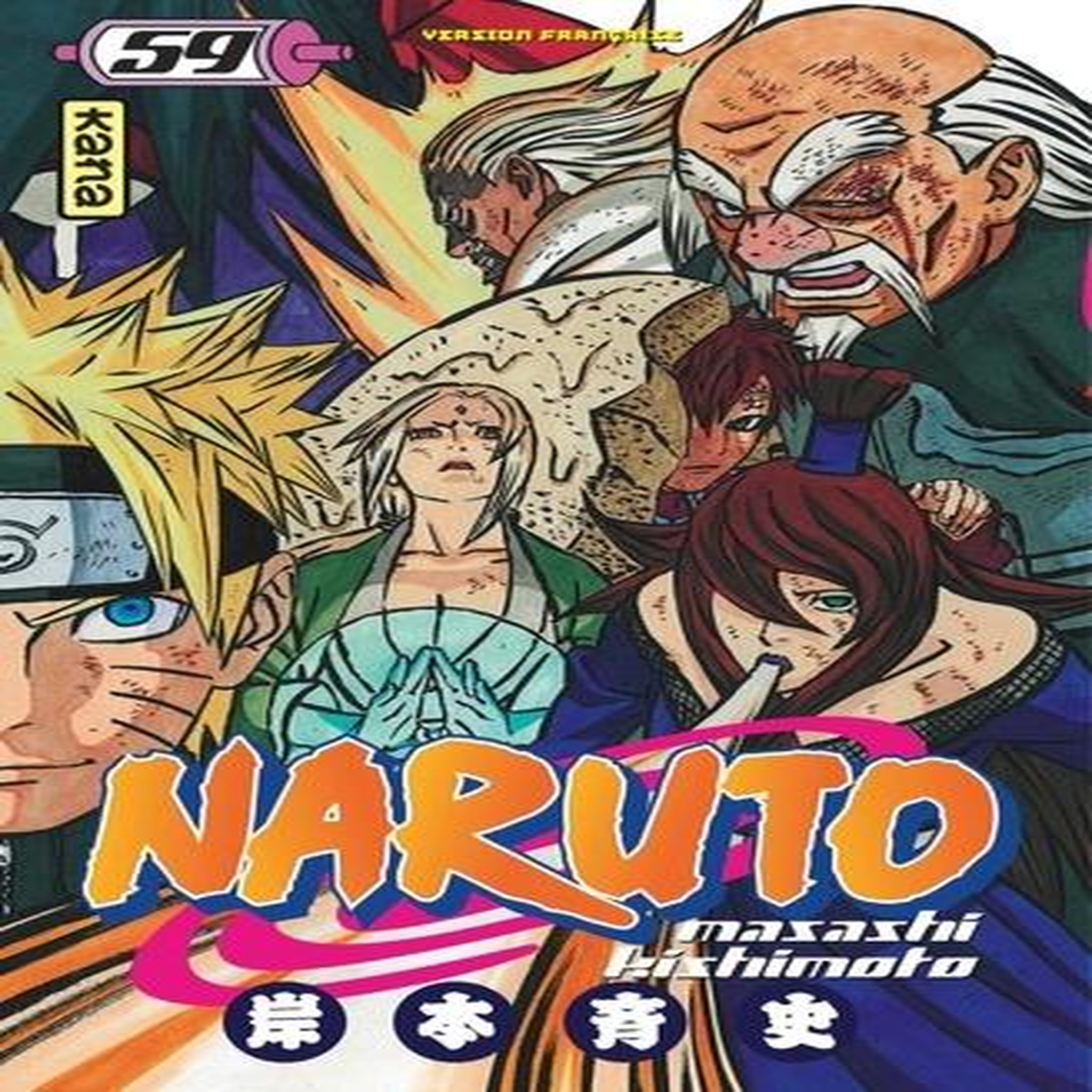 NARUTO TOME 59, Kishimoto Masashi