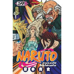 NARUTO TOME 59, Kishimoto Masashi