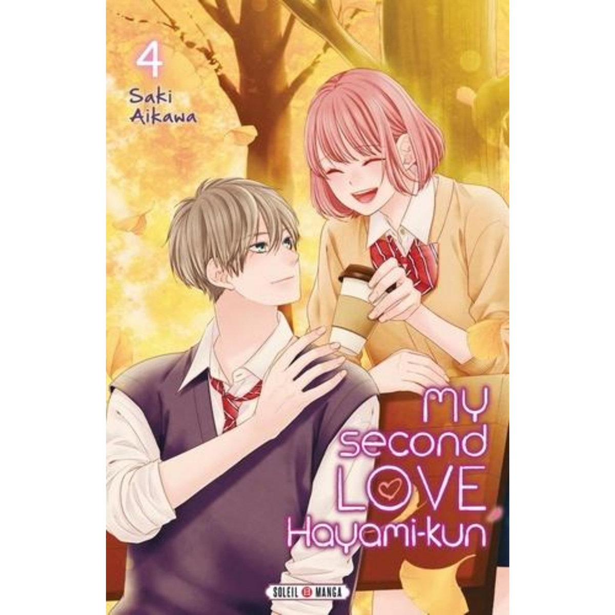 MY SECOND LOVE, HAYAMI-KUN TOME 4 , Aikawa Saki