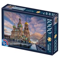 Puzzle 6000 pièces : Gondoles de Saint Marc - Educa - Rue des Puzzles