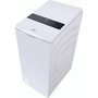 Voir la diapositive 4 : HAIER Lave linge top HW85-BPD13386U-S