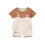 Petit Béguin Barboteuse bébé Kansas City. Coloris disponibles : Marron