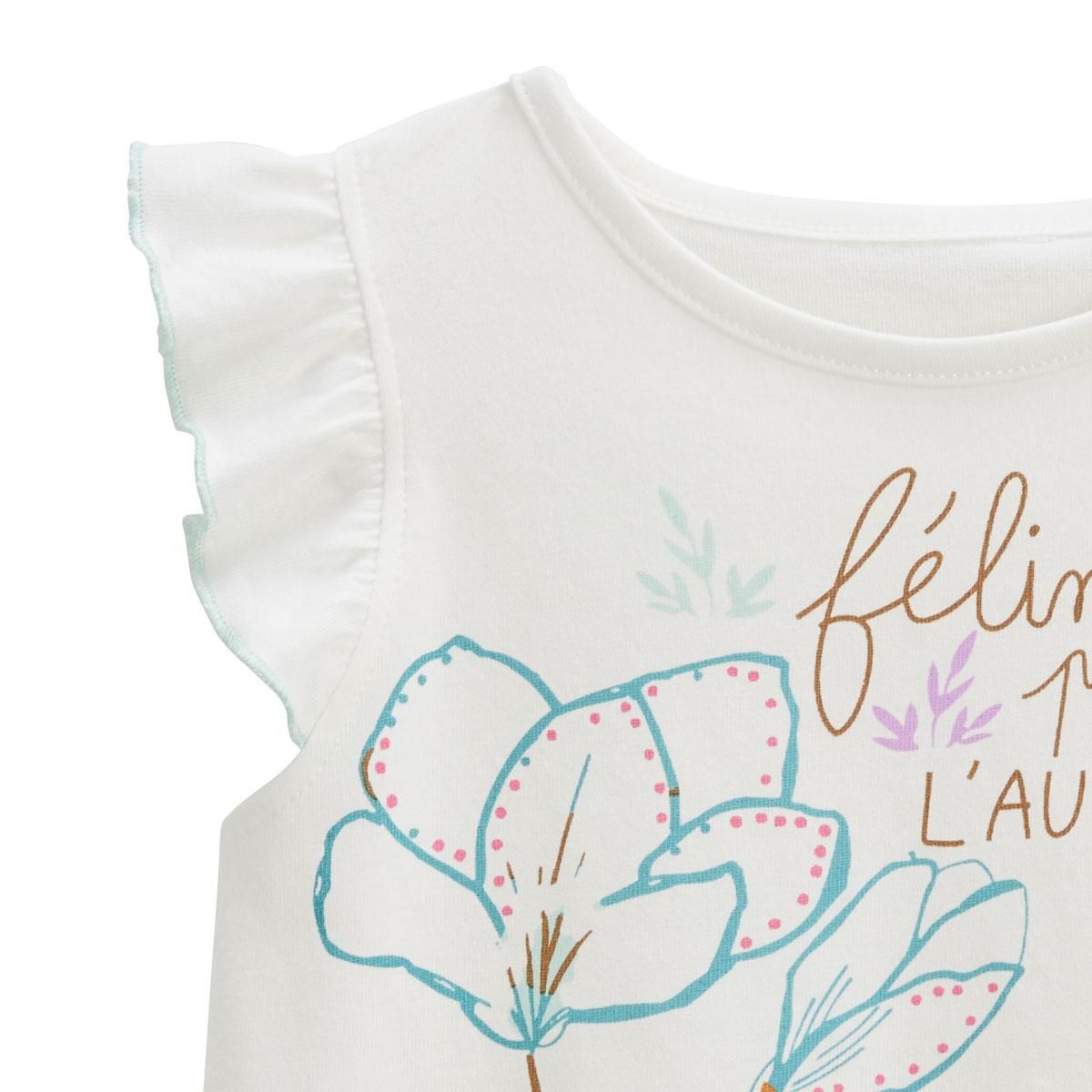 Petit Béguin Pyjama enfant manches courtes Patroika