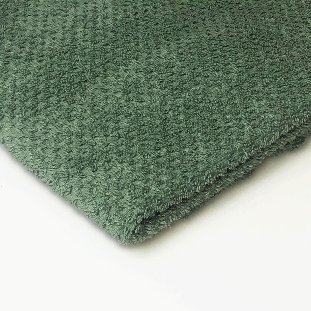 GUY LEVASSEUR Lot 2 serviettes de bain et 2 gants de toilette