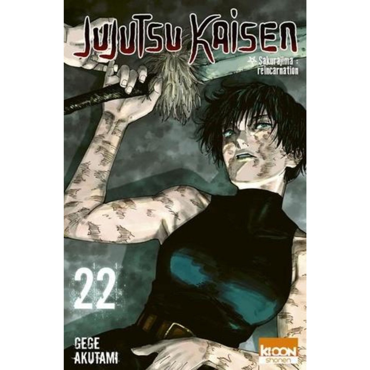 JUJUTSU KAISEN TOME 22 : SAKURAJIMA : REINCARNATION, Akutami Gege
