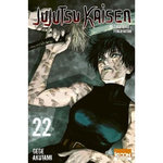 JUJUTSU KAISEN TOME 22 : SAKURAJIMA : REINCARNATION, Akutami Gege