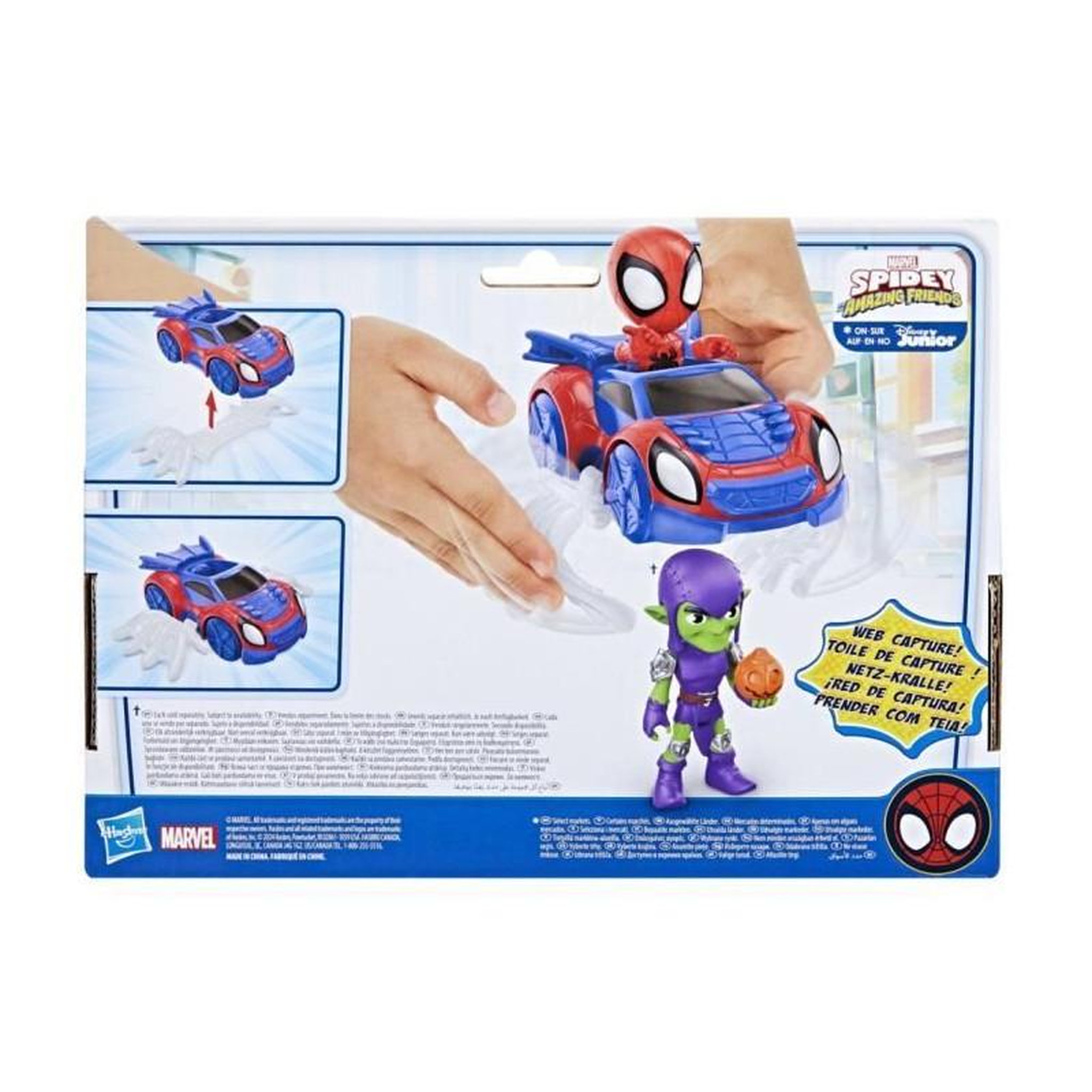 Voir la diapositive 6 : HASBRO Arachno-bolide de Spidey, Marvel, jouets préscolaires, Spidey et ses Amis Extraordinaires
