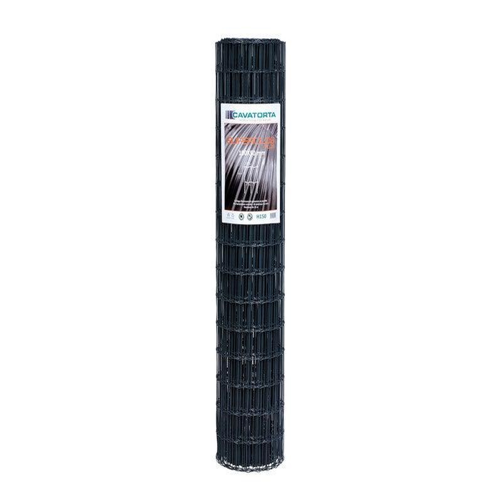 CENTRALE BRICO Grillage Gris Maille 100X50 H150 L25M