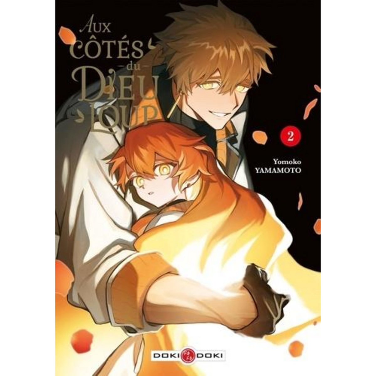 AUX COTES DU DIEU-LOUP TOME 2 , Yamamoto Yomoko