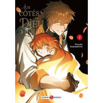 AUX COTES DU DIEU-LOUP TOME 2 , Yamamoto Yomoko