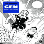 GEN AUX PIEDS NUS TOME 3 , Nakazawa Keiji