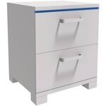 Habitat et Jardin Chevet LED  Karina  - 41 x 38 x 39 cm - Blanc