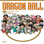 DRAGON BALL LE SUPER LIVRE TOME 4 : LE SUPER DICTIONNAIRE, Bird studio