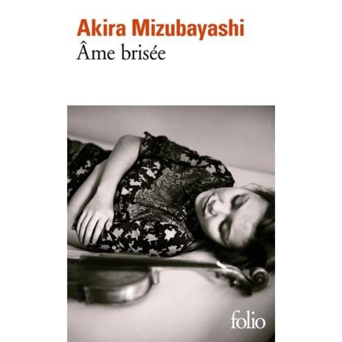 AME BRISEE, Mizubayashi Akira
