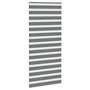 Voir la diapositive 3 : VIDAXL Store zebre gris fonce largeur du tissu 110,9 cm polyester