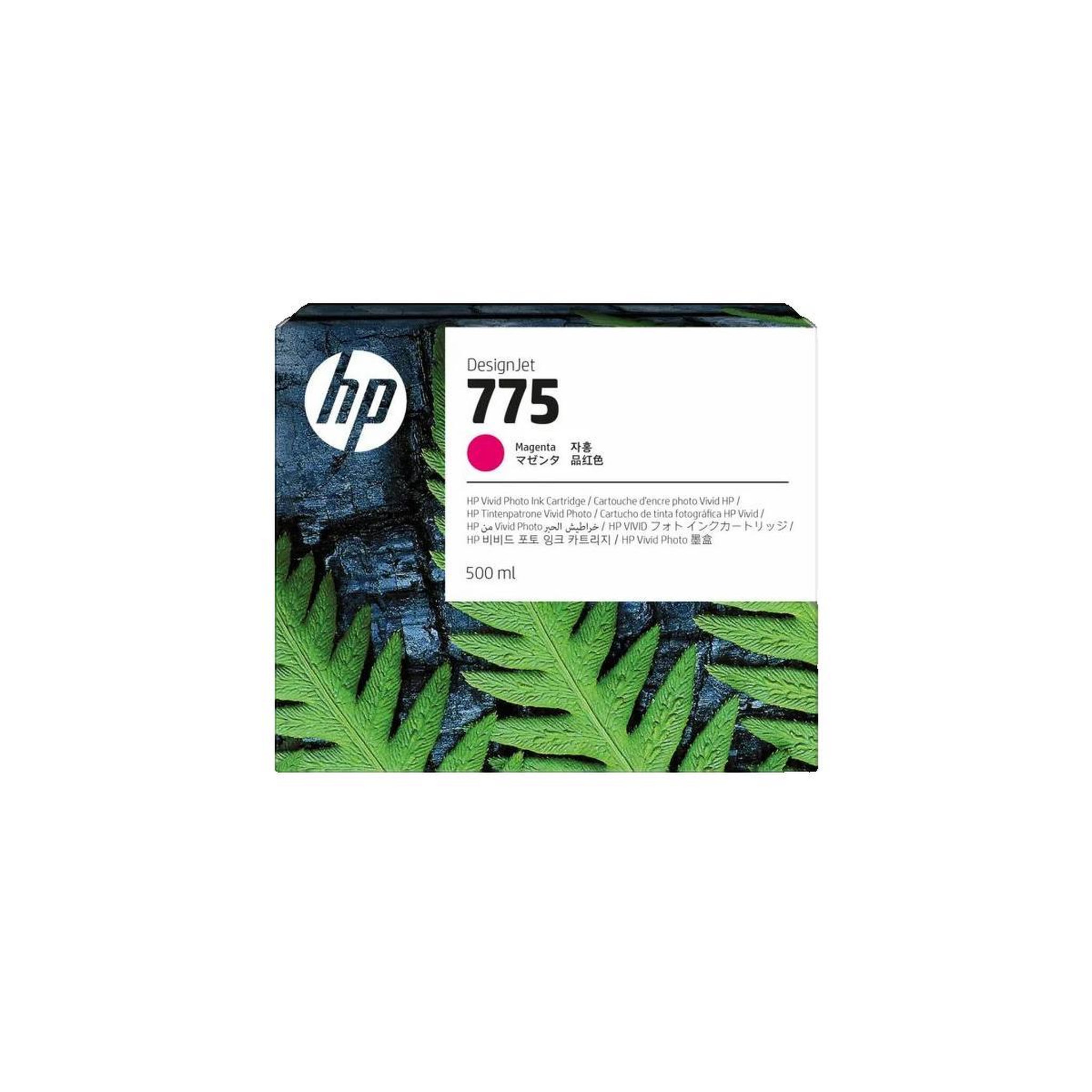 HP Cartouche d'encre HP 775 Magenta
