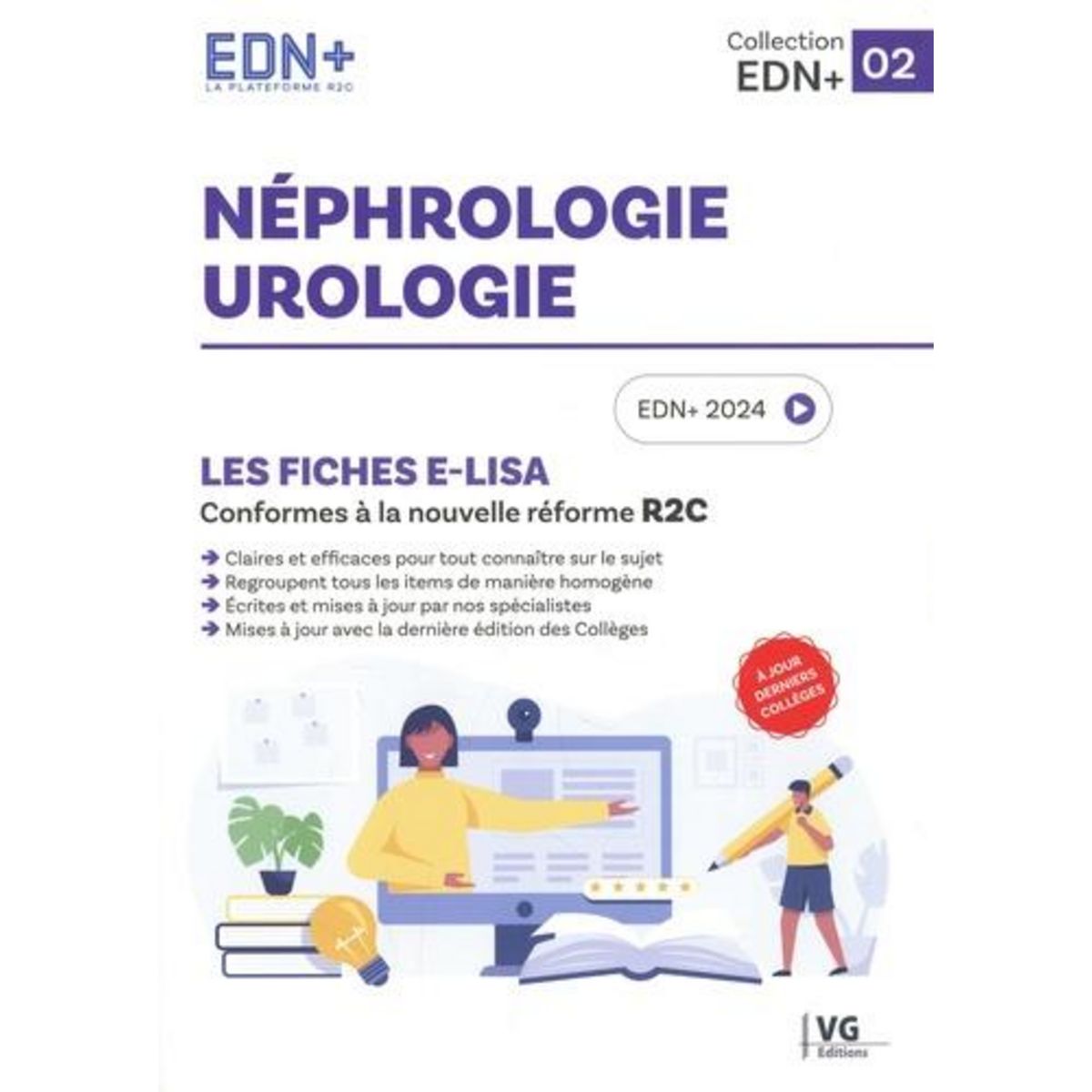 NEPHROLOGIE, UROLOGIE. LES FICHES E-LISA, EDITION 2024, Vernazobres-Grego