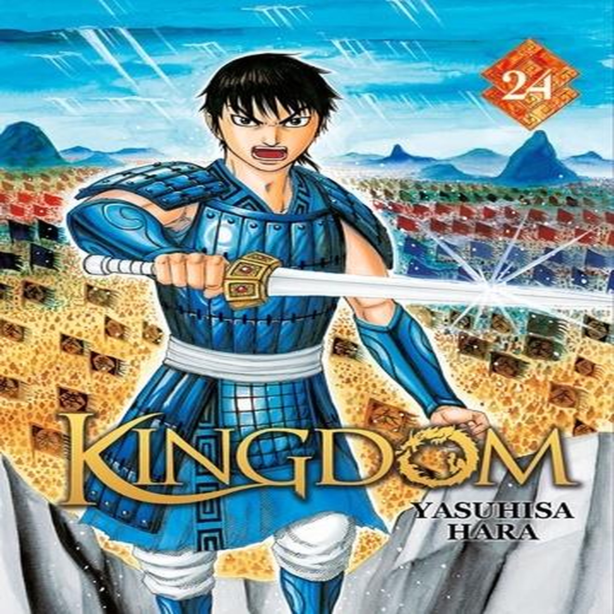 KINGDOM TOME 24 , Hara Yasuhisa