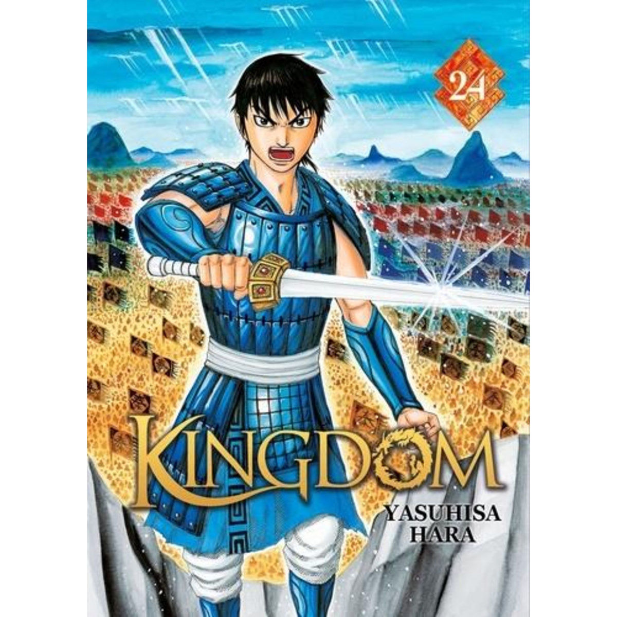 KINGDOM TOME 24 , Hara Yasuhisa