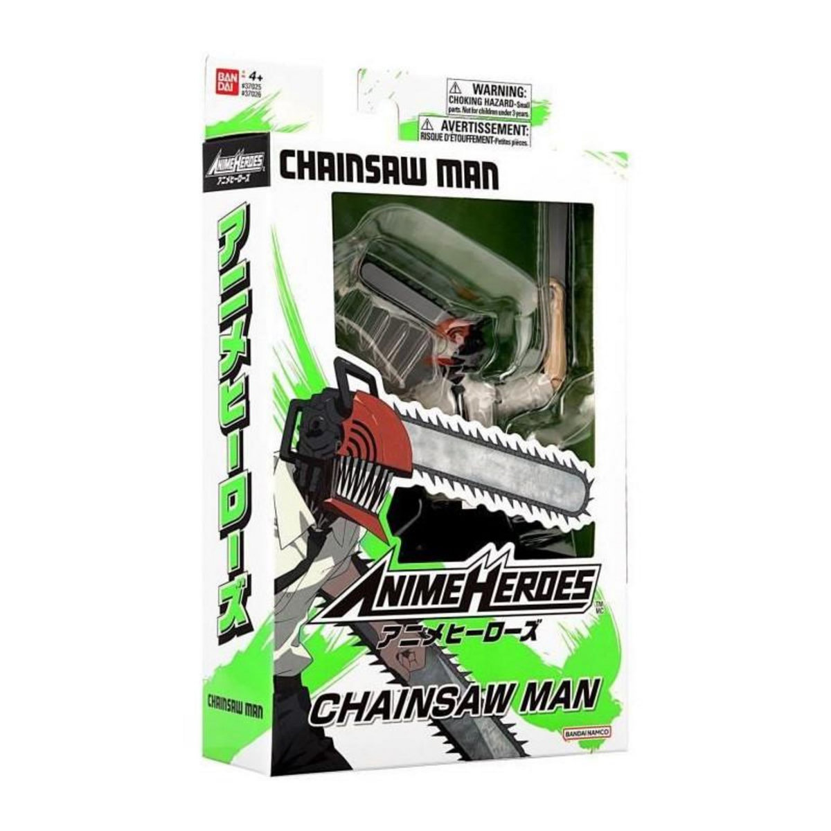 BANDAI BANDAI - Anime Heroes - Chainsaw Man - Figurine Anime Heroes 17 cm - Chainsaw Man - 37026