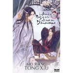 MO DAO ZU SHI - LE GRAND MAITRE DE LA CULTIVATION DEMONIAQUE TOME 1 , Mo Xiang Tong Xiu
