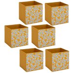 FIVE Lot de 6 boites de rangement FOLIA - L. 31 x l.31 x H. 31 cm - Jaune