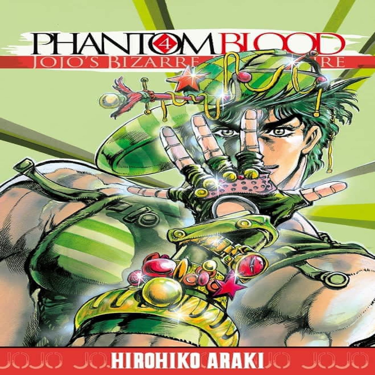 JOJO'S BIZARRE ADVENTURE - PHANTOM BLOOD TOME 4, Araki Hirohiko