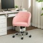 Voir la diapositive 2 : HOMCOM Chaise de bureau tissu bouclette design hauteur réglable pivotante piètement acier