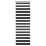 VIDAXL Store zebre noir 85x230 cm largeur du tissu 80,9 cm polyester