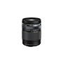 Voir la diapositive 3 : Olympus Olympus M.Zuiko 14-150mm F/4.0-5.6 MILC Objectif standard Noir
