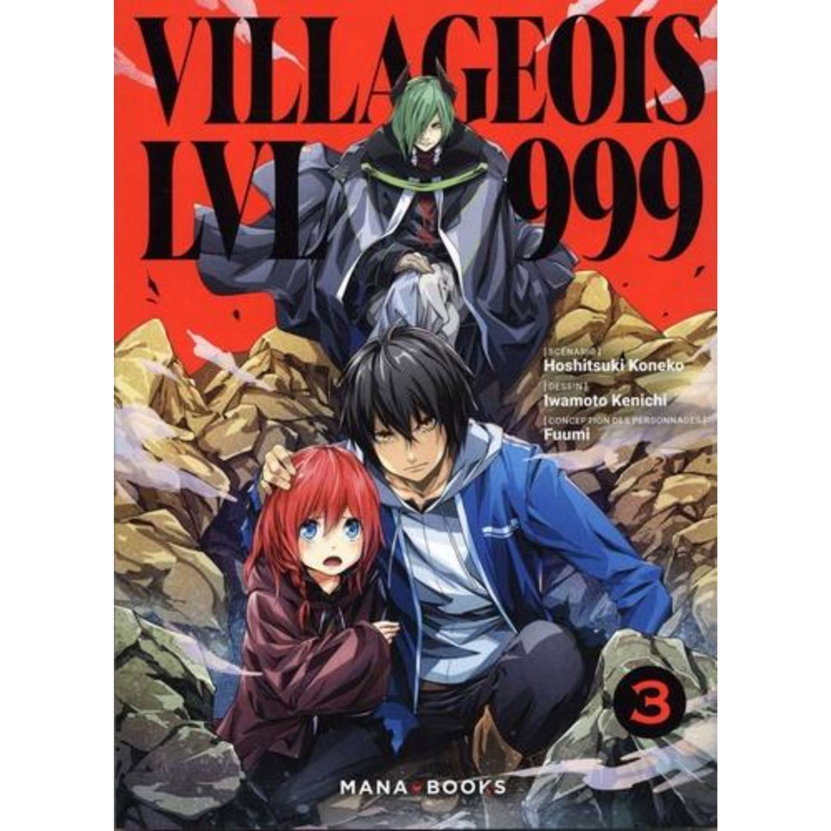 VILLAGEOIS LVL 999 TOME 3 , Hoshitsuki Koneko