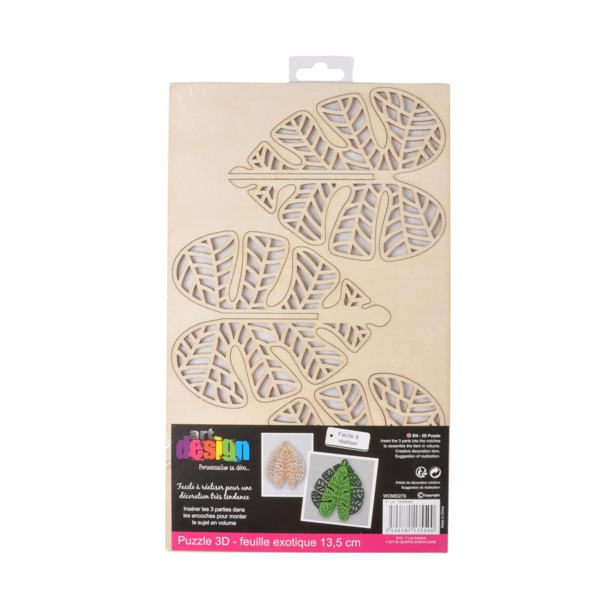 Voir la diapositive 4 : HOMEA Puzzle 3D à Personnaliser  Feuille  29cm Naturel