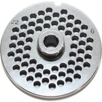 Reber Grille inox 6mm pour hachoir reber n°22 - 4714 a/6