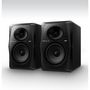 Voir la diapositive 2 : Pioneer Enceinte bibliothèque VM-70 x1