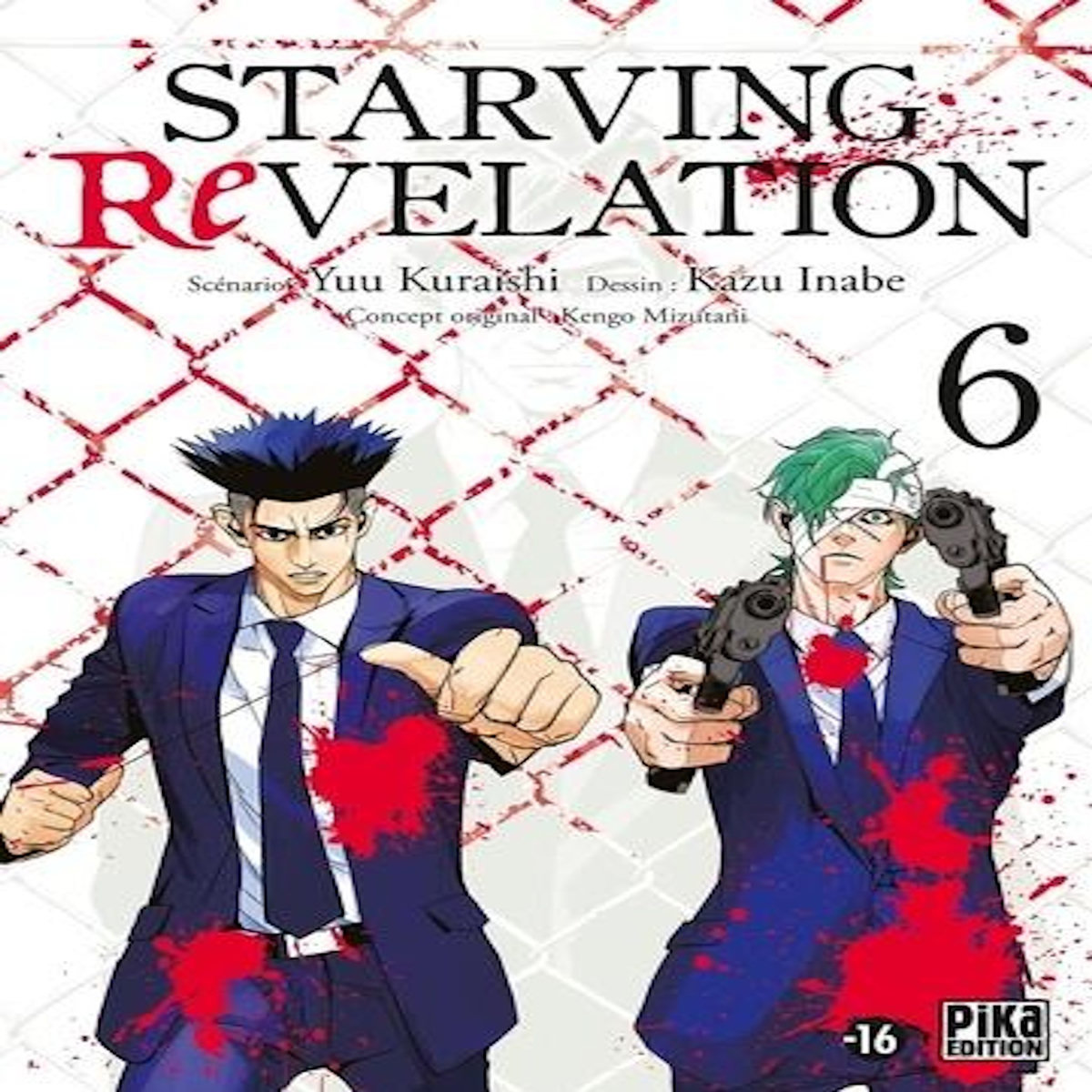 STARVING REVELATION TOME 6 , Kuraishi Yuu