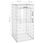 Voir la diapositive 6 : VIDAXL Poteau a panier de gabion 50x50x100 cm Fer
