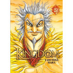 KINGDOM TOME 21 , Hara Yasuhisa