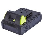 GARDENSTAR Batterie 20V - Capacité 2AH