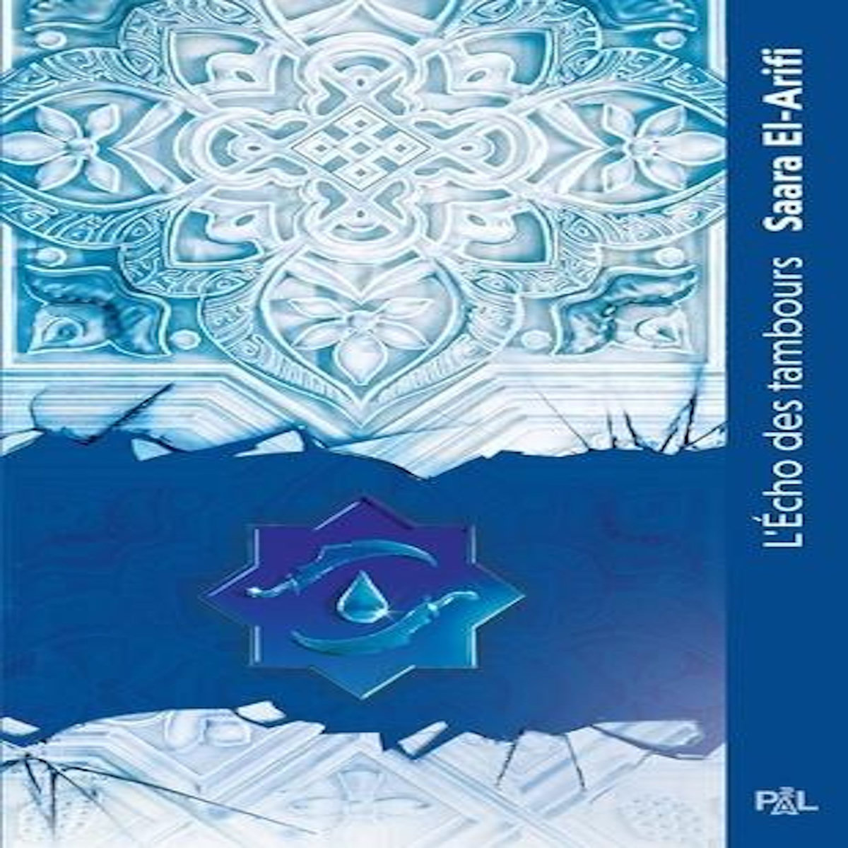 L'ULTIME BRASIER TOME 2 : L'ECHO DES TAMBOURS, El-Arifi Saara