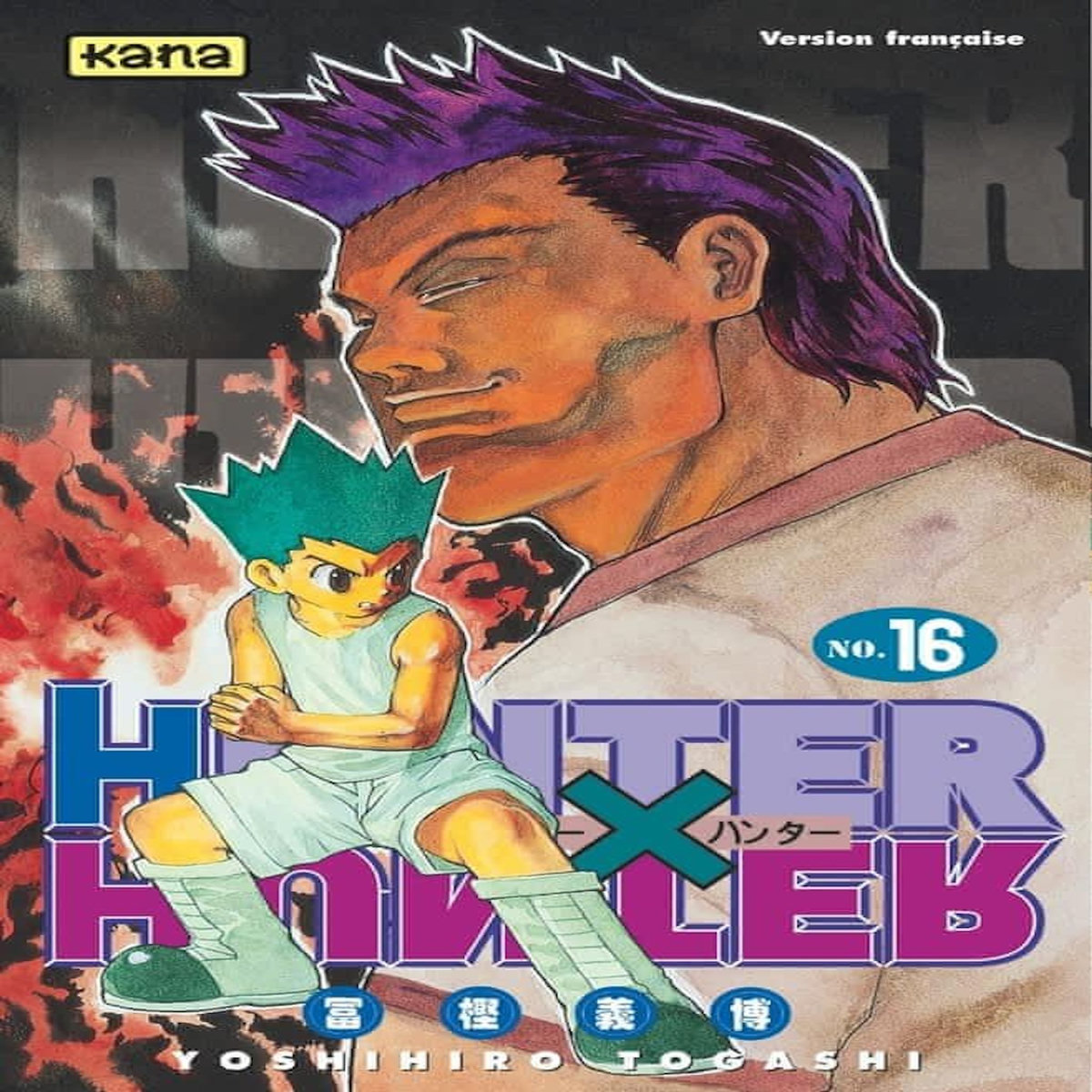HUNTER X HUNTER TOME 16 , Togashi Yoshihiro