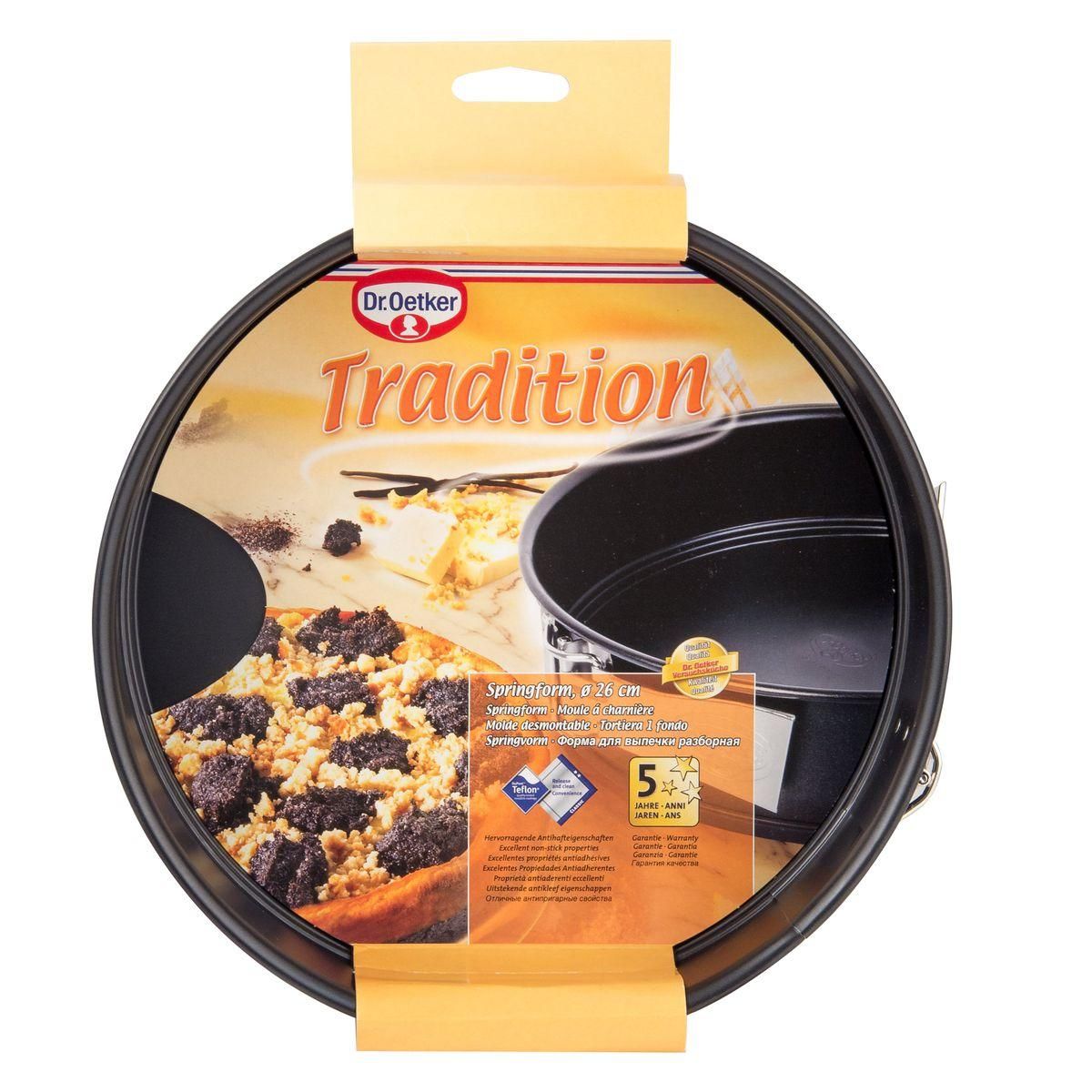 DR.OETKER Moule à manqué à charnière 26 cm Dr.Oetker Tradition