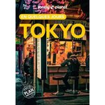 TOKYO EN QUELQUES JOURS. 10E EDITION. AVEC 1 PLAN DETACHABLE, Milner Rebecca