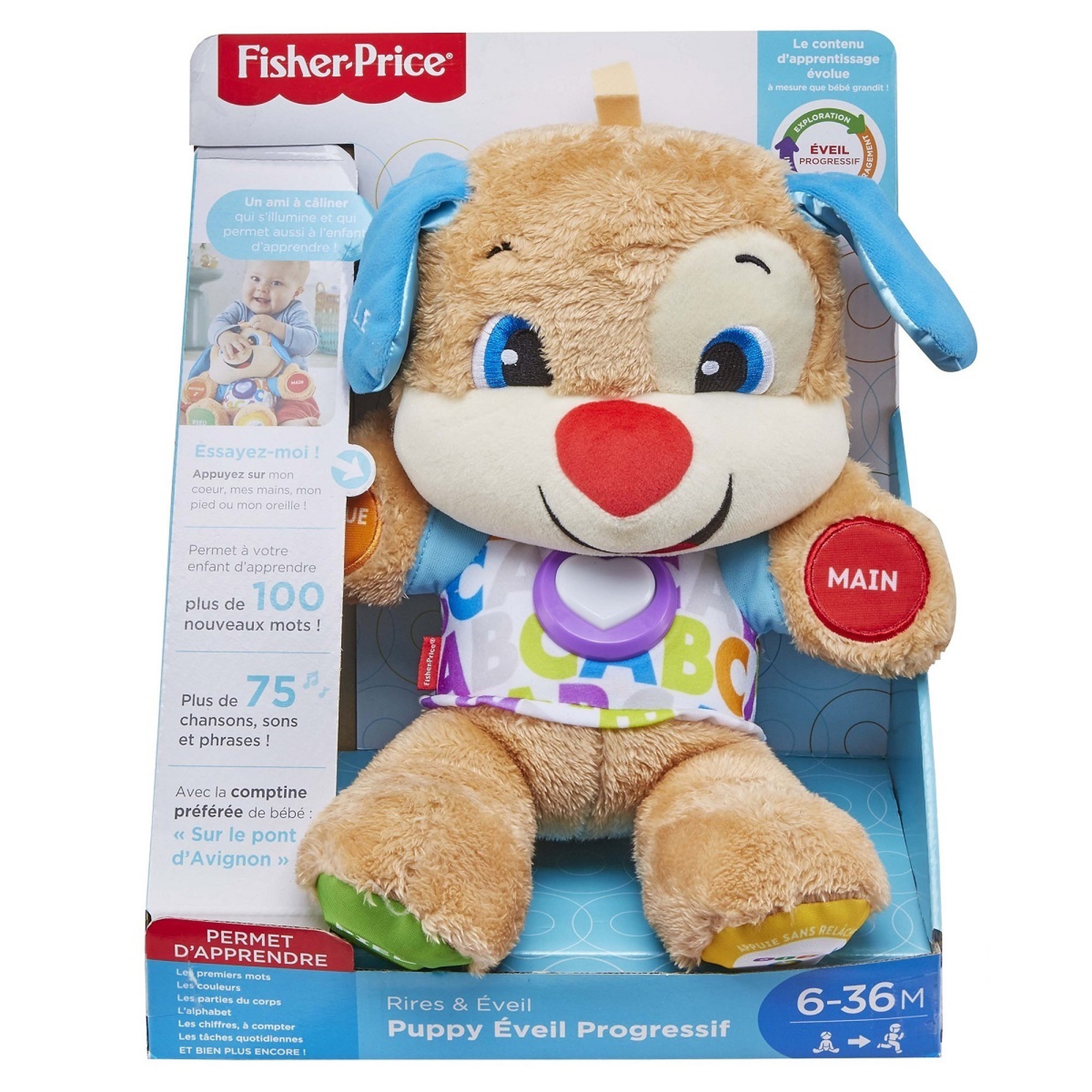 Voir la diapositive 3 : Fisher price Poppy éveil progressif 