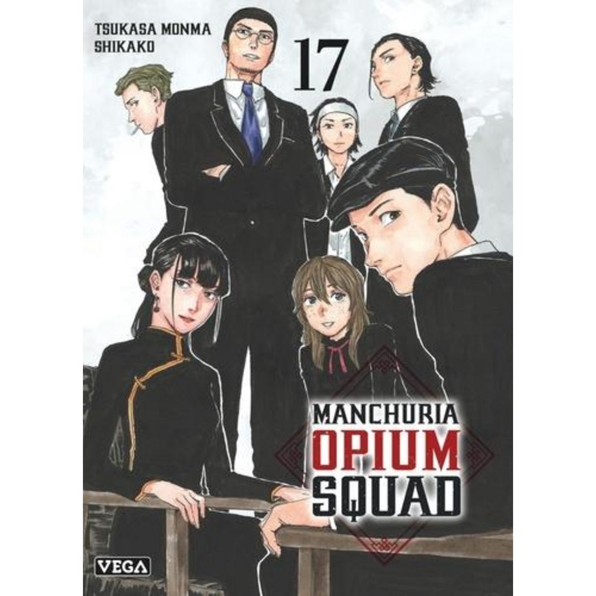 MANCHURIA OPIUM SQUAD TOME 17 , Monma Tsukasa