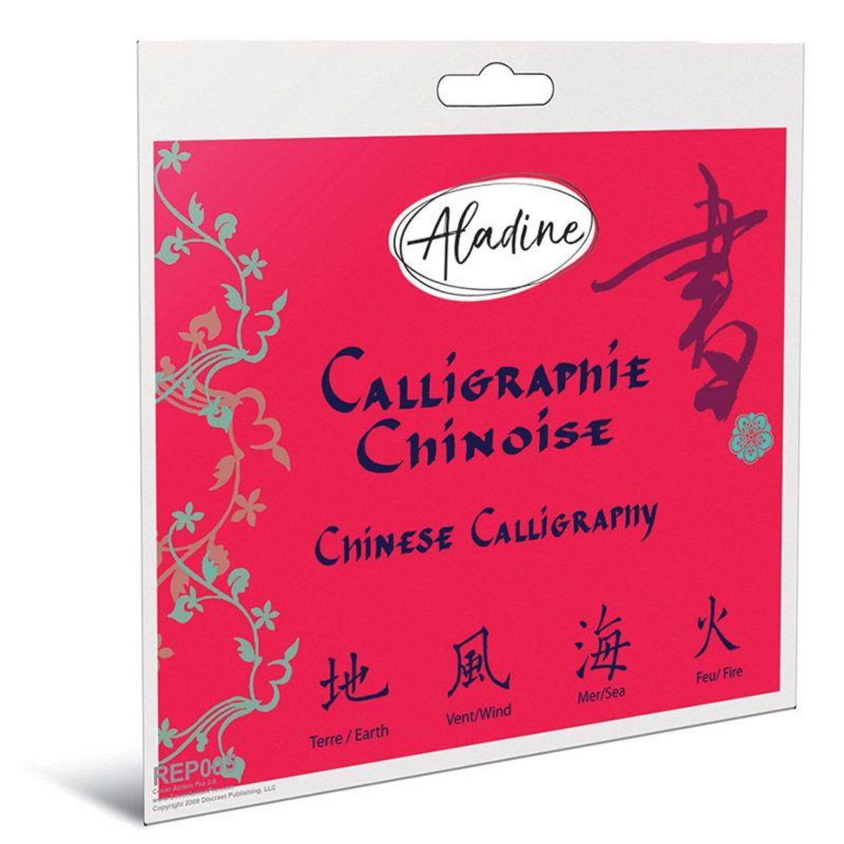 Aladine Cahier de calligraphie chinoise sur cartes