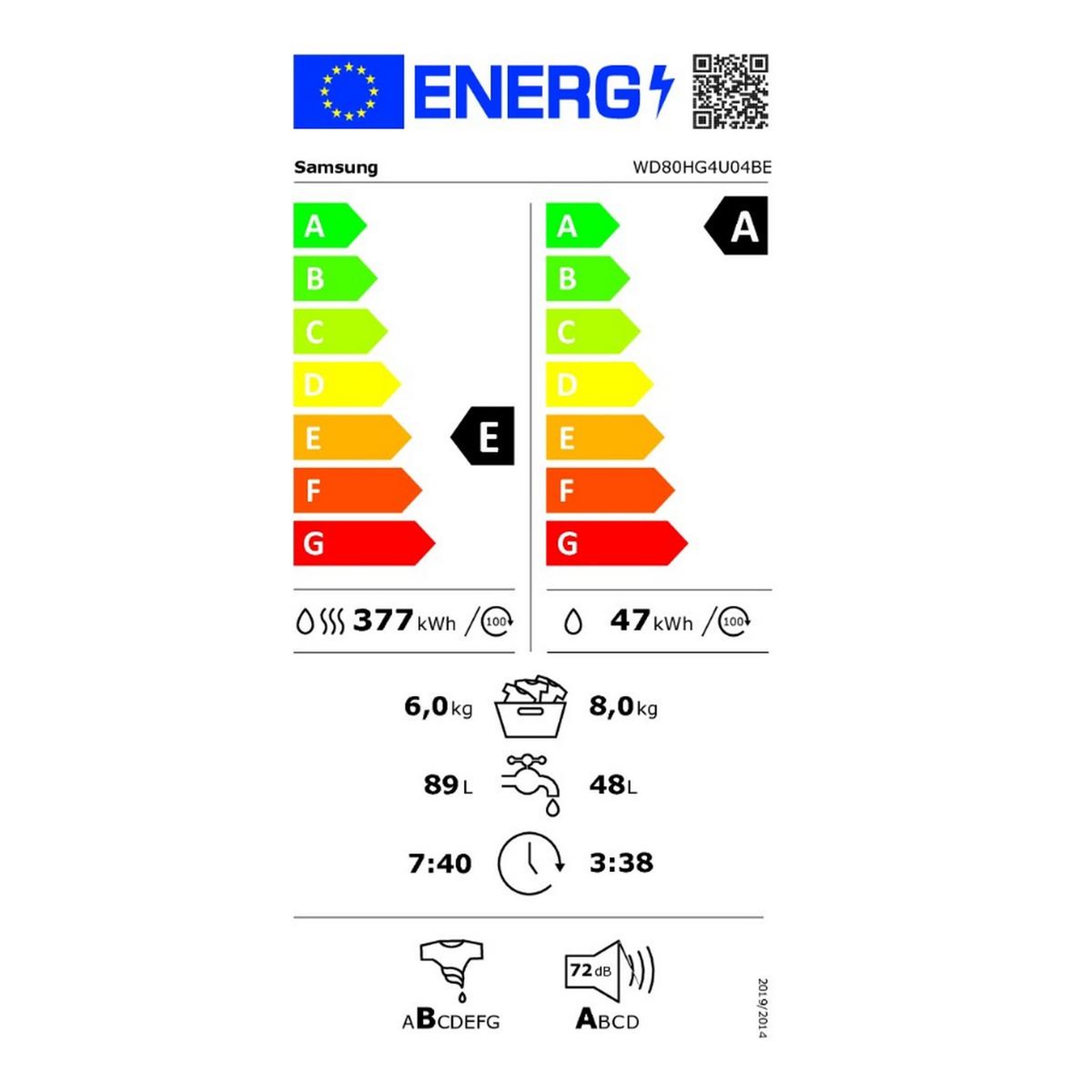 Voir la diapositive 2 : Samsung Lave-linge séchant frontal 8/6kg 1400 tours/min - wd80hg4u04be
