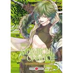 MIYABICHI NO ONMYOJI - L'EXORCISTE HERETIQUE TOME 5 , Fujimoto Sakura