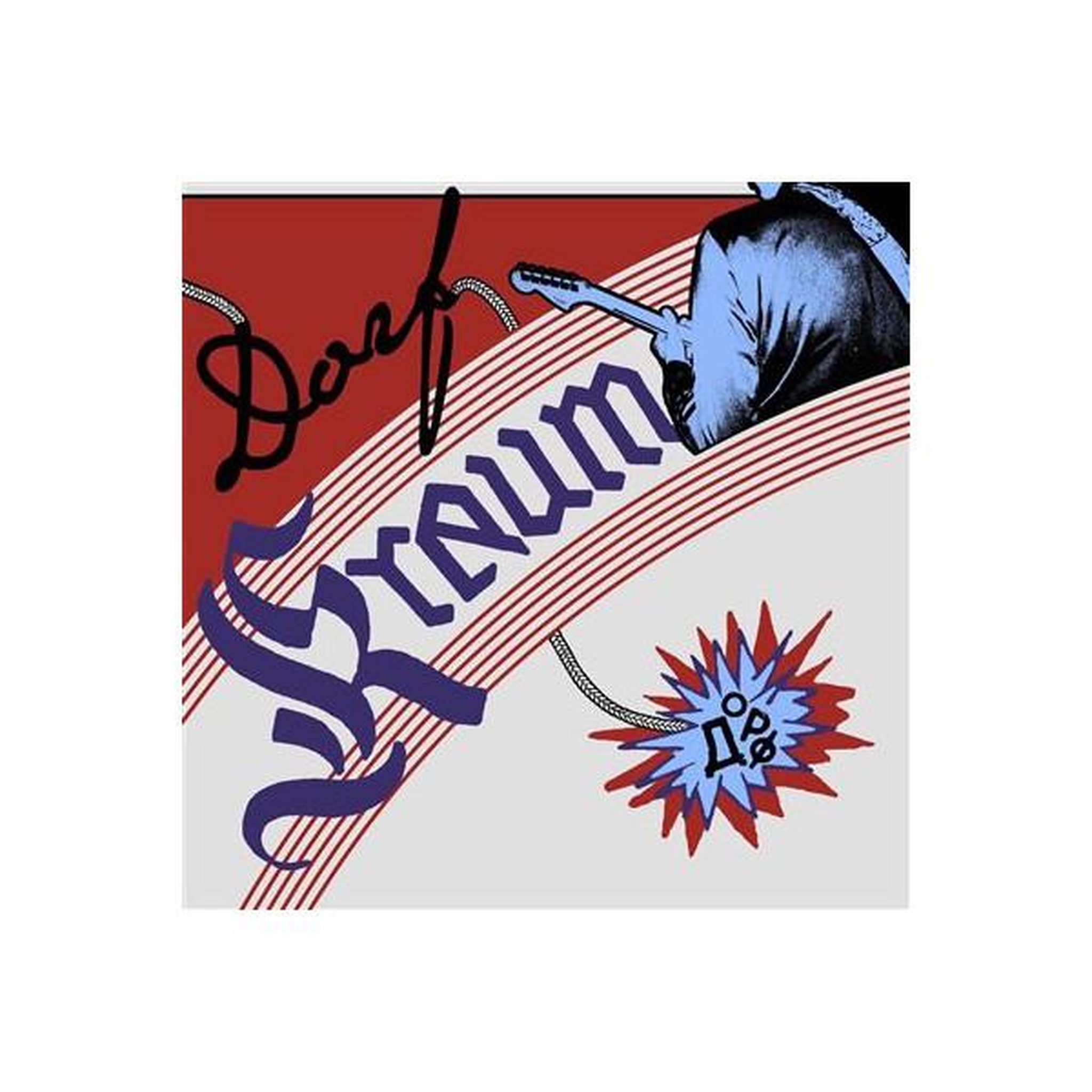 NO BRAND Vinyle : pochette graphique illustrée motif signature dorf, rayures diagonales rouge blanc bleu et