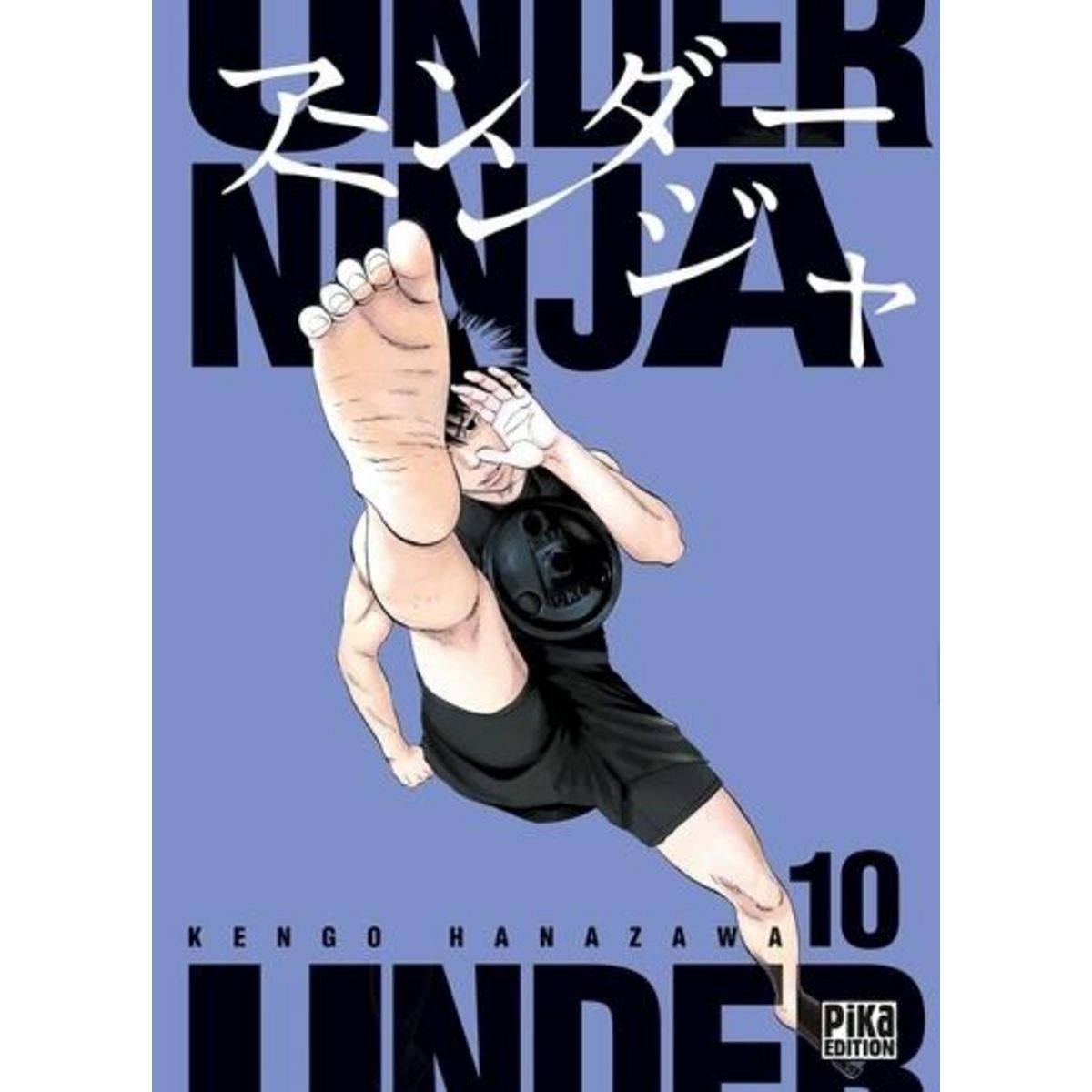 UNDER NINJA TOME 10 , Hanazawa Kengo