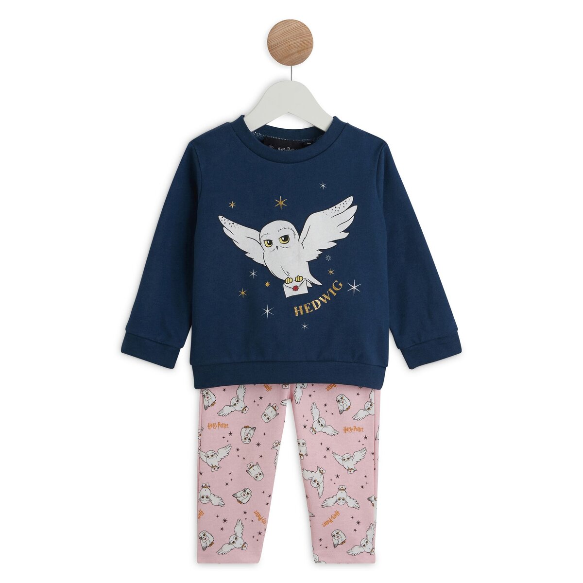 Pyjama harry best sale potter auchan